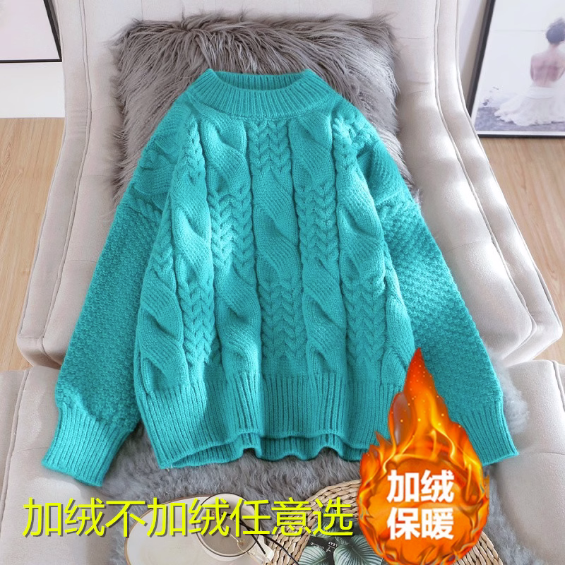 Lis | Gemütlicher koreanisch inspirierter Strickpullover