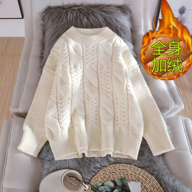Lis | Gemütlicher koreanisch inspirierter Strickpullover