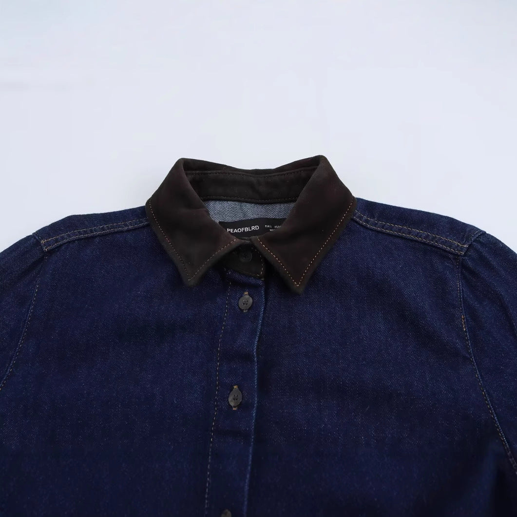 Fudus | Lässiges Frühlingsjeanshemd Top