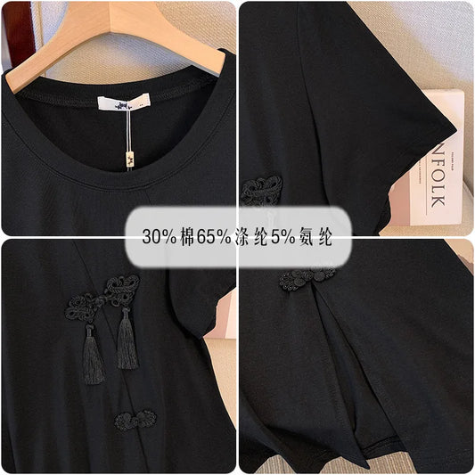 Fudus | Chinesischer Retro-stil Mode-designer 5-9xl T-shirts